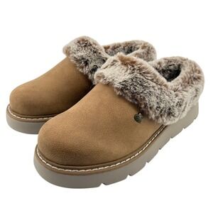 Skechers BOBS Keepsakes Lite Vegan Slipper Clog Chestnut Women 7 Comfy Cozy New